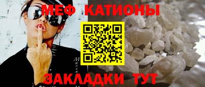 а пвп мука Малоярославец