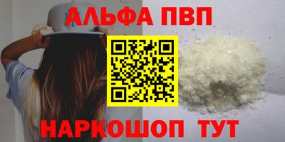 PSILOCYBIN Мариинск
