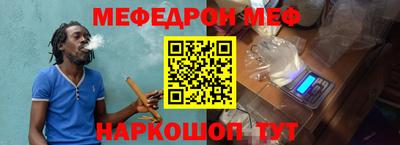 ALPHA PVP Малгобек