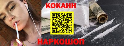 а пвп мука Малоярославец