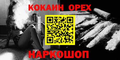 а пвп мука Малоярославец