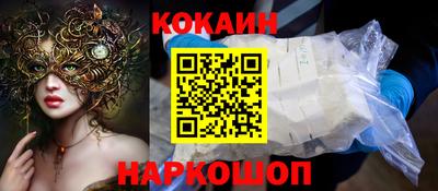 ALPHA PVP Малгобек