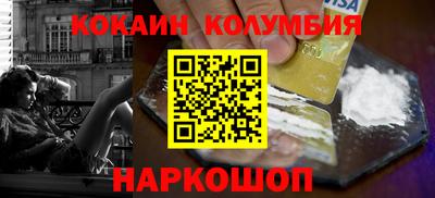 а пвп мука Малоярославец