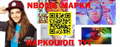 PSILOCYBIN Мариинск