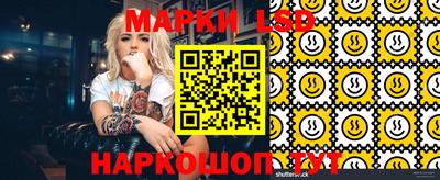 а пвп мука Малоярославец