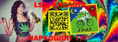 ALPHA PVP Малгобек