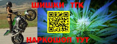 ALPHA PVP Малгобек