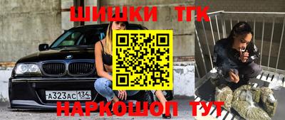 ALPHA PVP Малгобек