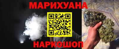 PSILOCYBIN Мариинск