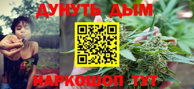 PSILOCYBIN Мариинск