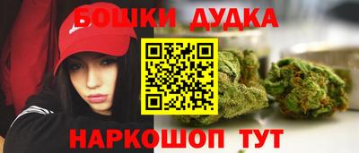 а пвп мука Малоярославец