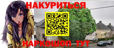 а пвп мука Малоярославец