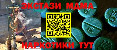 ALPHA PVP Малгобек