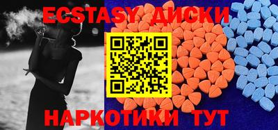 ALPHA PVP Малгобек