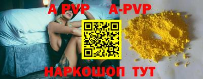 2c-b Дмитров