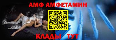 а пвп мука Малоярославец