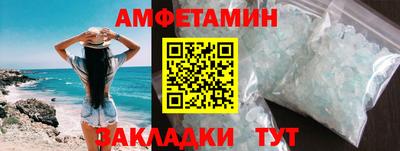 прущая мука Добрянка