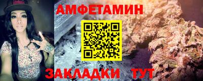 ALPHA PVP Малгобек
