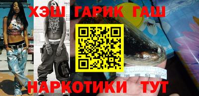 ALPHA PVP Малгобек