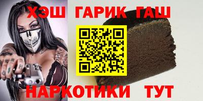 PSILOCYBIN Мариинск