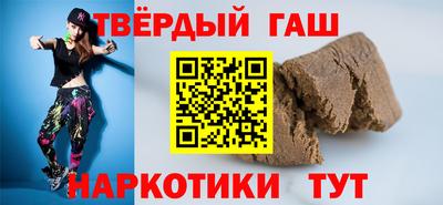 а пвп мука Малоярославец