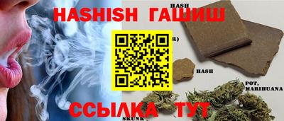 а пвп мука Малоярославец
