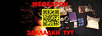 ALPHA PVP Малгобек