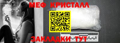ALPHA PVP Малгобек