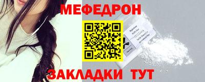 PSILOCYBIN Мариинск
