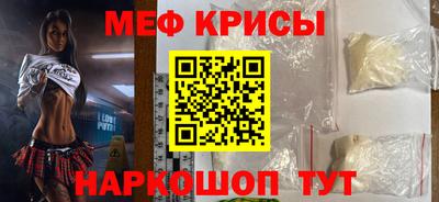 а пвп мука Малоярославец